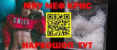 ALPHA PVP Кимры