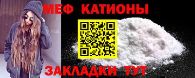 СК Кингисепп