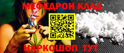 СК Кингисепп