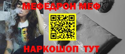 ALPHA PVP Кимры