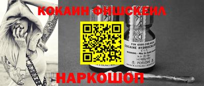 ALPHA PVP Кимры