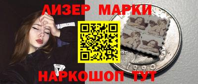 ALPHA PVP Кимры