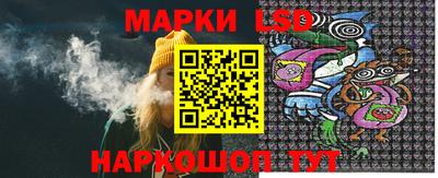 ALPHA PVP Кимры