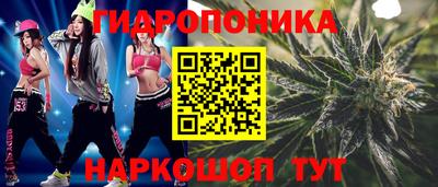ALPHA PVP Кимры