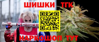 гидра Кинель