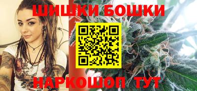 гидра Кинель