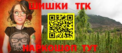 ALPHA PVP Кимры