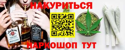 ALPHA PVP Кимры