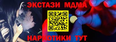 ALPHA PVP Кимры
