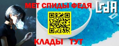 гидра Кинель