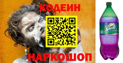 ALPHA PVP Кимры