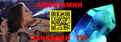 СК Кингисепп