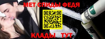 СК Кингисепп