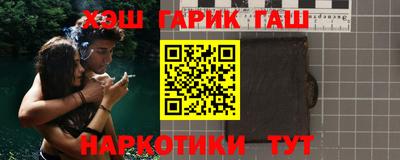 СК Кингисепп