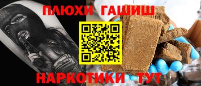 СК Кингисепп