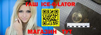 СК Кингисепп