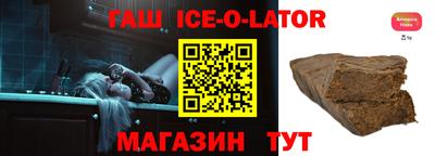 ALPHA PVP Кимры