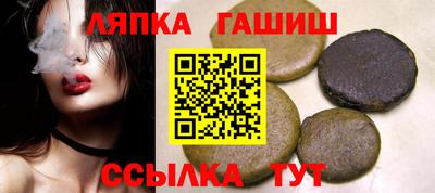 ALPHA PVP Кимры