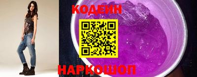 ALPHA PVP Кимры
