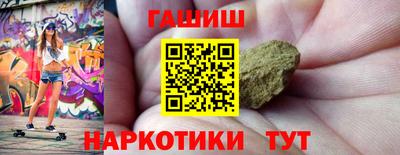 ALPHA PVP Кимры