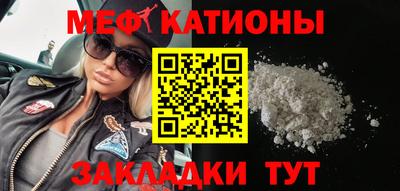 гидра Кинель