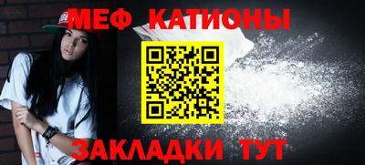 СК Кингисепп