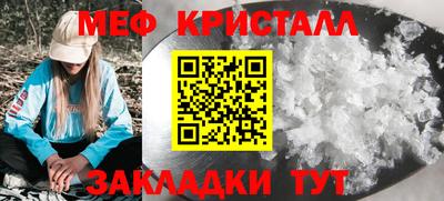 ALPHA PVP Кимры