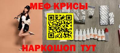 ALPHA PVP Кимры