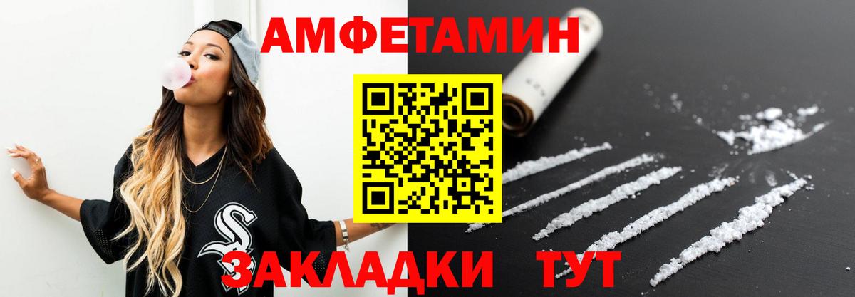 Королёв  Лсд 25  Меф   ГАШИШ  Вход с VPN  Cocaine 